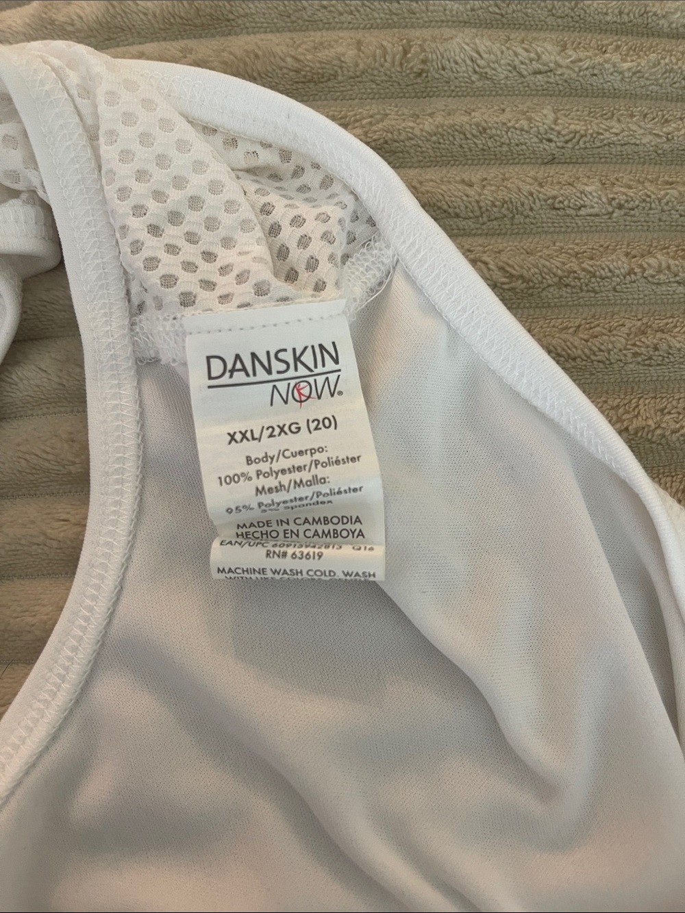 Danskin Now White Racerback Mesh-Panel Tank - Picture 3 of 3
